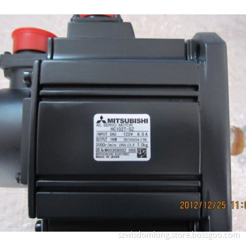 Mitsubishi Motor HC102T-SZ NEW